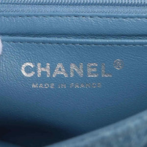 Chanel Rare Small Denim Braid Classic Flap Shoulder Bag