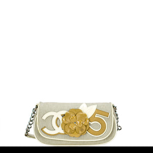 Chanel Beige Camelia Small Flap Bag