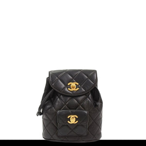 Chanel 90's Vintage Natural Rattan Black Beige Leather Backpack – House of  Carver