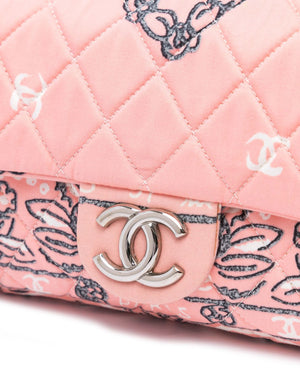 Chanel Vintage Quilted Flower Print Flap Shoulder Bag